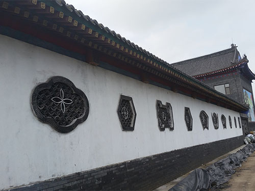 古窯拼花墻